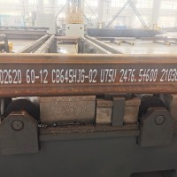 鋼軌”一物一碼“噴印 大字符噴碼機