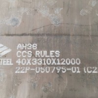 熱軋鋼板噴印 在線噴碼機 耐高溫噴印