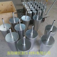 透氣磚 ， 透氣塞
