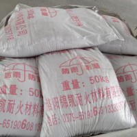 剛玉莫來石澆注料
