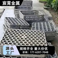 高鎳鉻鑄造料盤 900-1150℃耐高溫 箱式爐工件盛放料盤