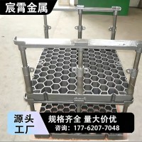 ZG40Cr25Ni35Nb料盤 井式爐耐熱鋼料盤 受熱均勻抗蠕變 可定做